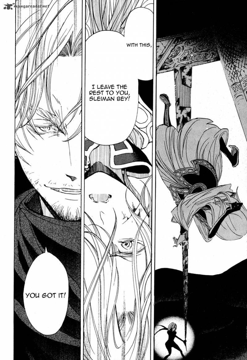 Shoukoku No Altair 11 28