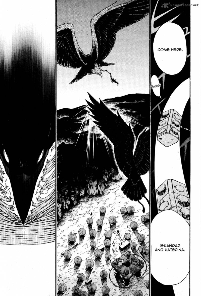 Shoukoku No Altair 11 29