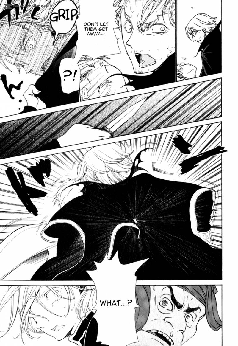 Shoukoku No Altair 11 34