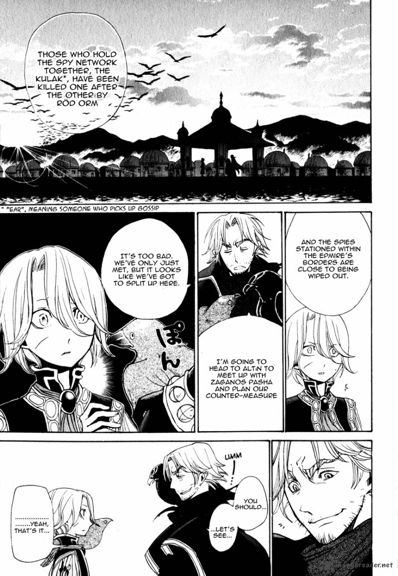 Shoukoku No Altair 11 36