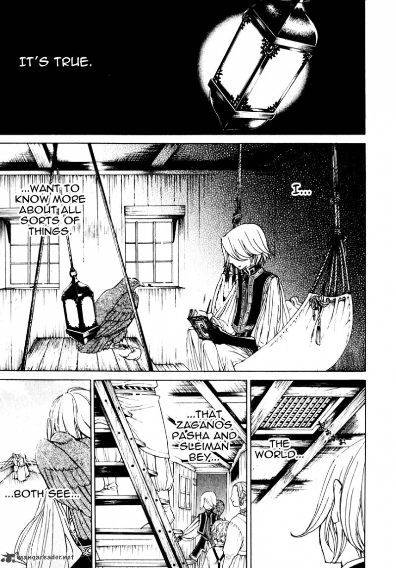Shoukoku No Altair 11 38
