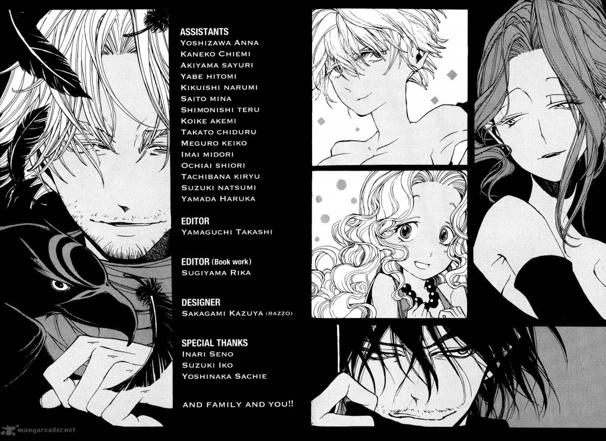Shoukoku No Altair 11 41