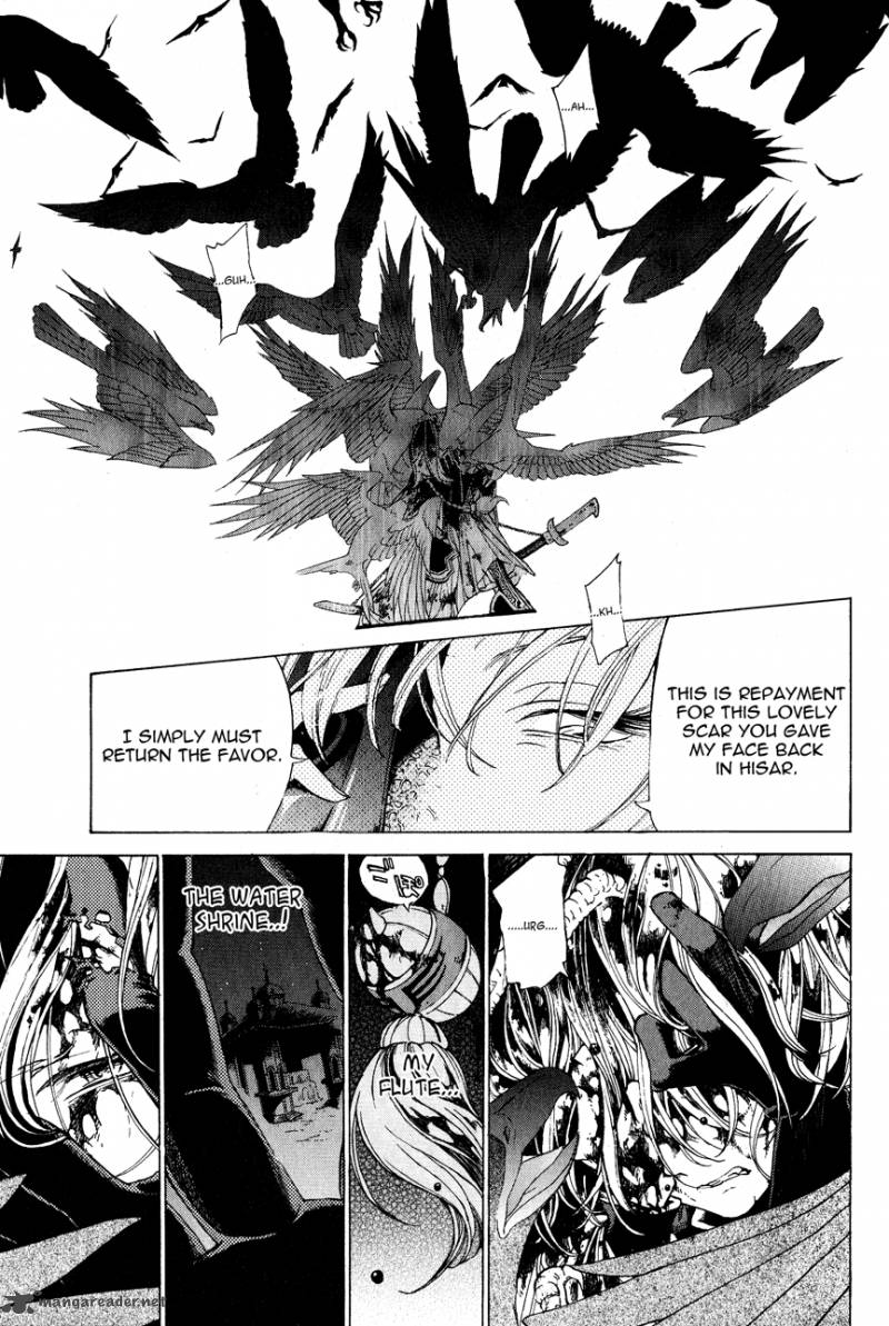 Shoukoku No Altair 11 5