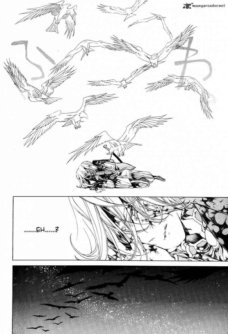 Shoukoku No Altair 11 6