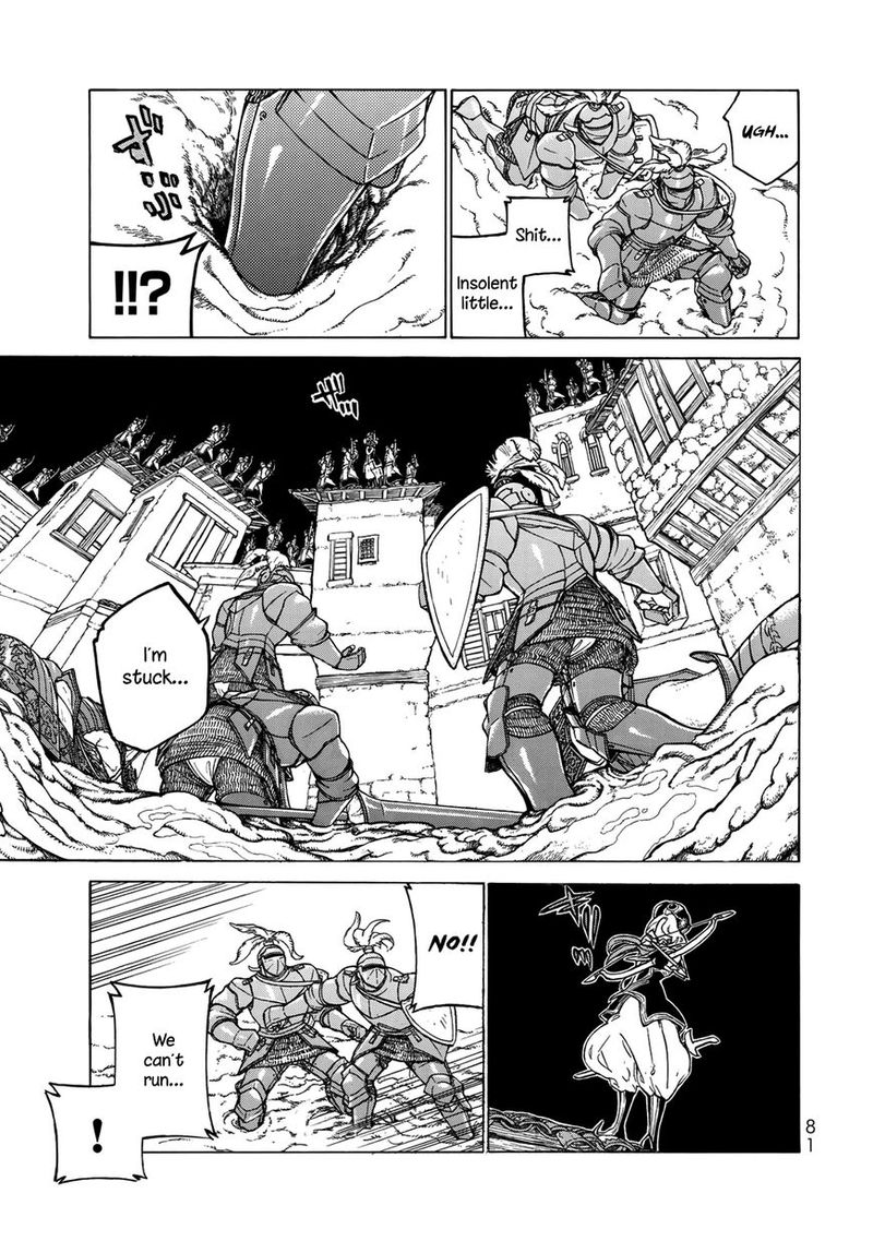Shoukoku No Altair 116 5