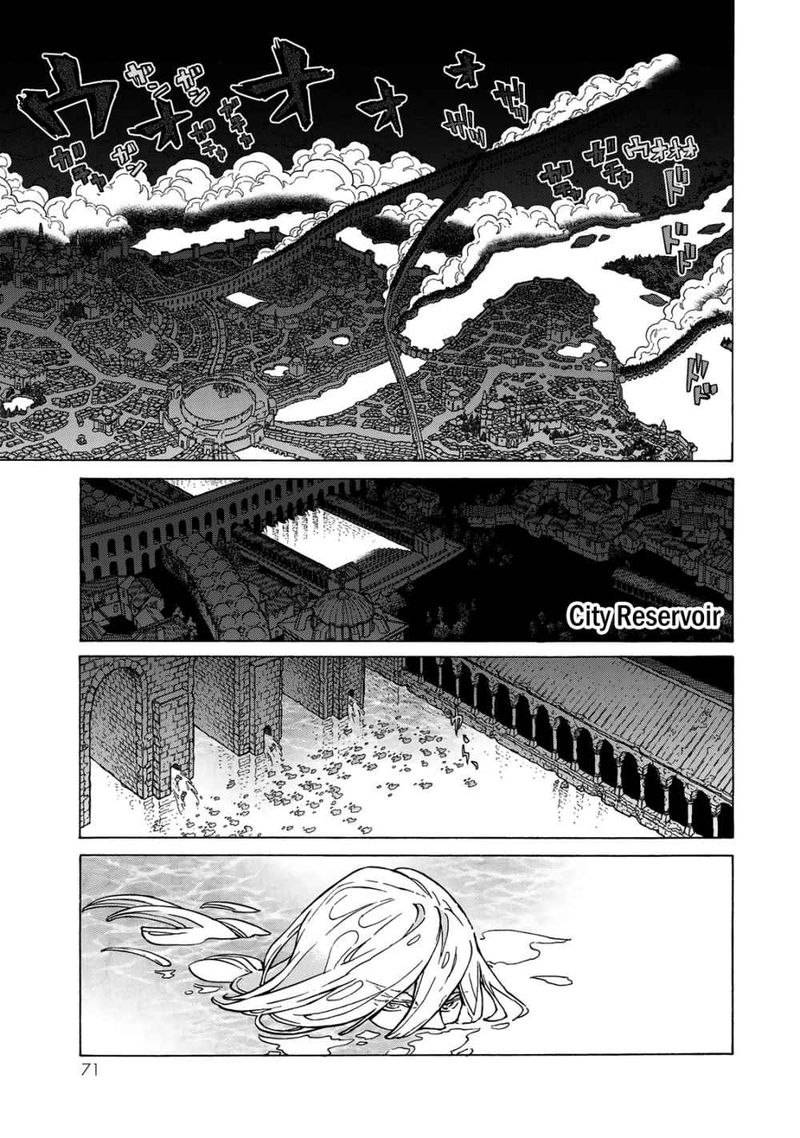 Shoukoku No Altair 123 16