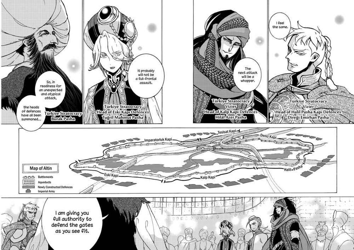 Shoukoku No Altair 123 5