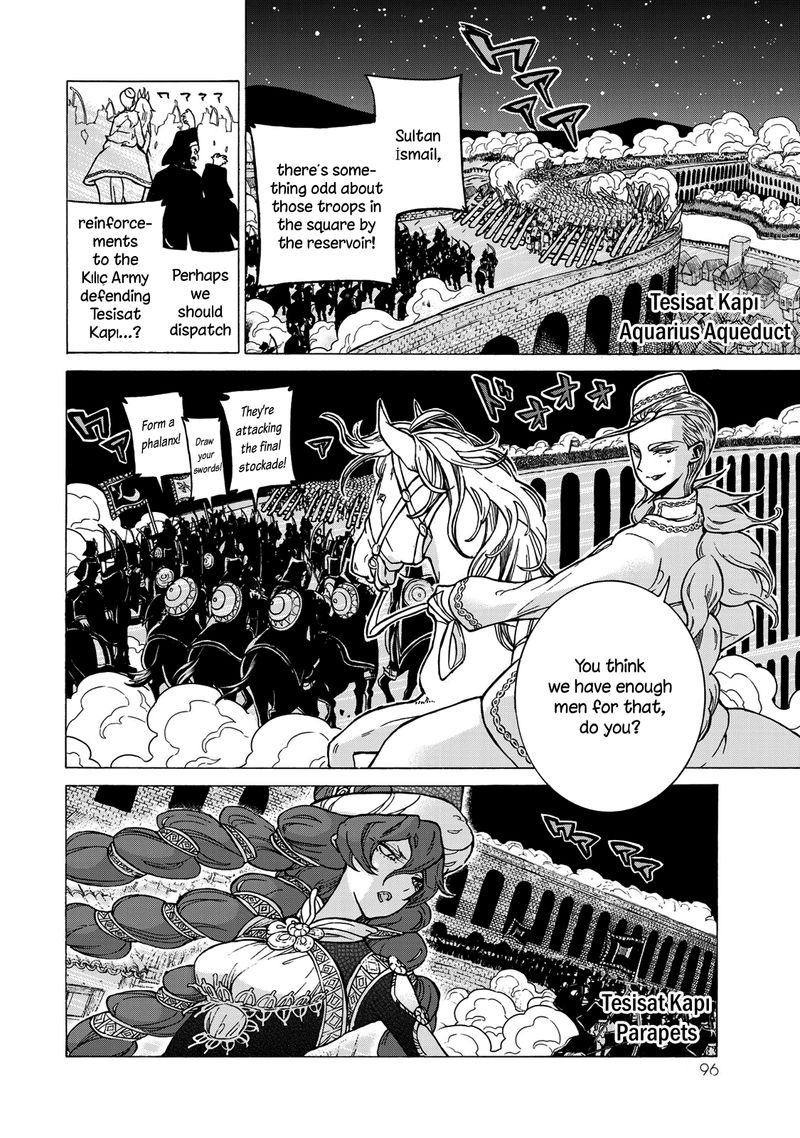 Shoukoku No Altair 124 15