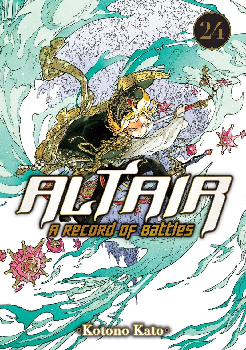 Shoukoku No Altair 129 1