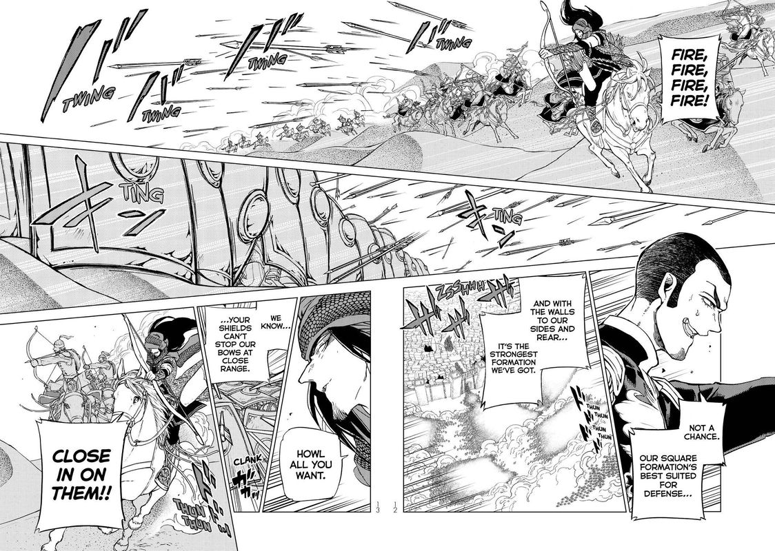 Shoukoku No Altair 129 10