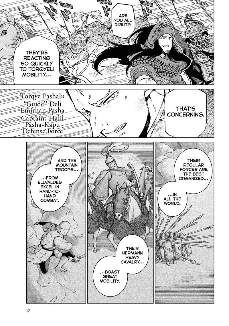 Shoukoku No Altair 129 14