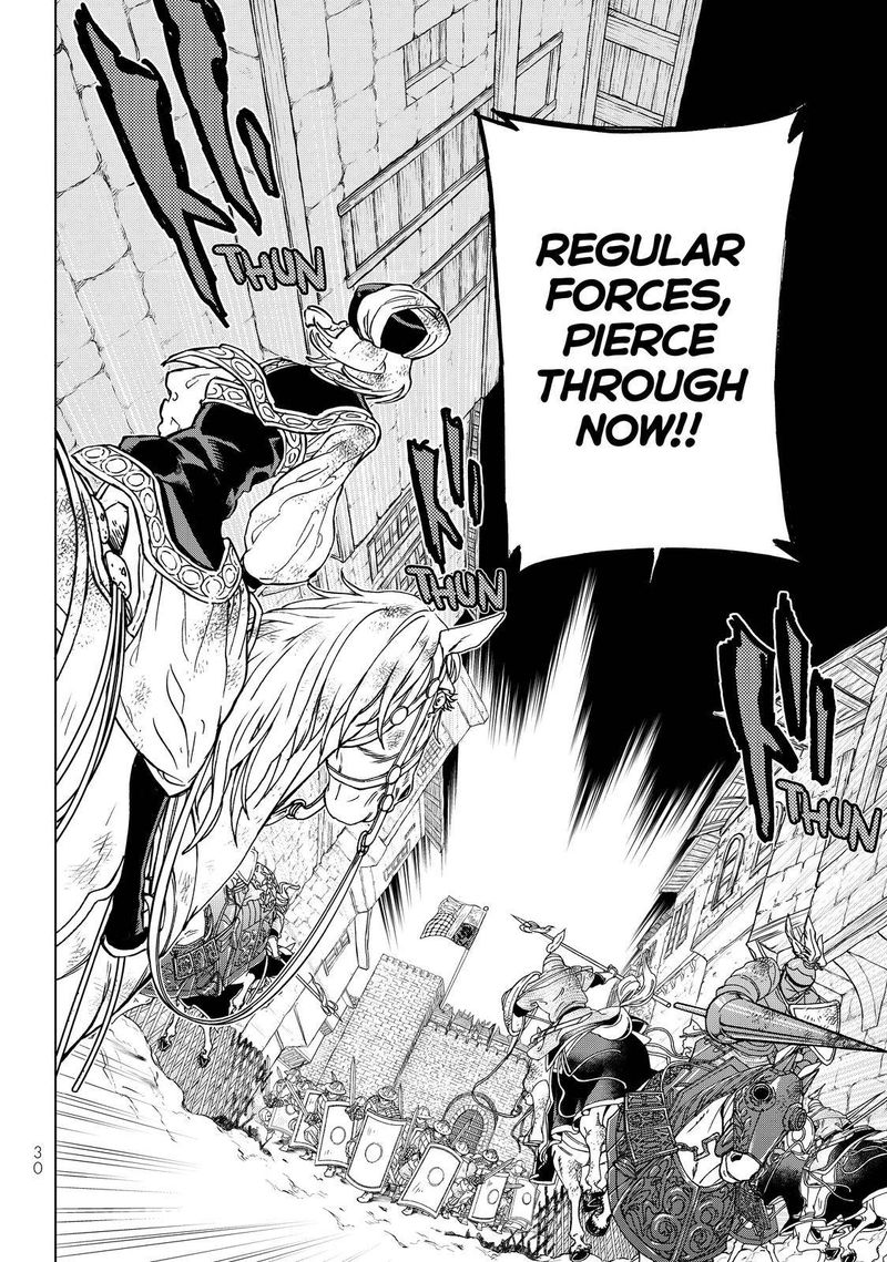 Shoukoku No Altair 129 25