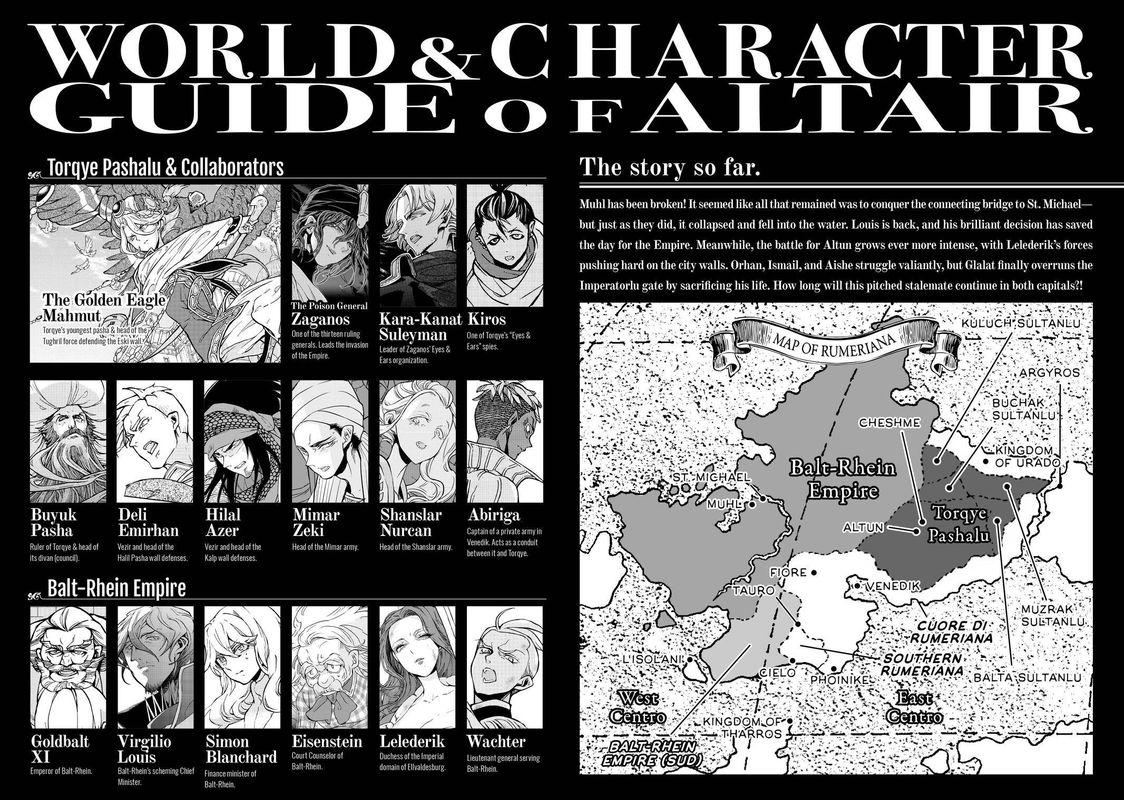 Shoukoku No Altair 129 3