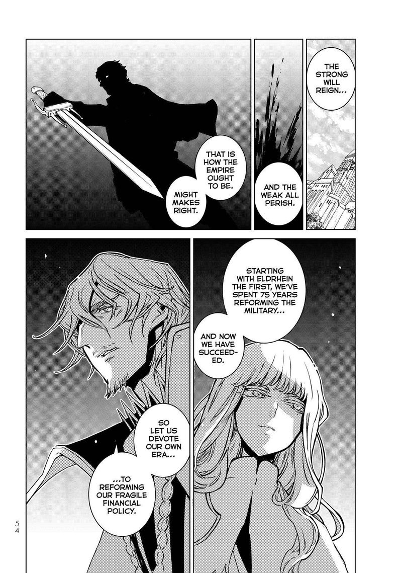 Shoukoku No Altair 130 21