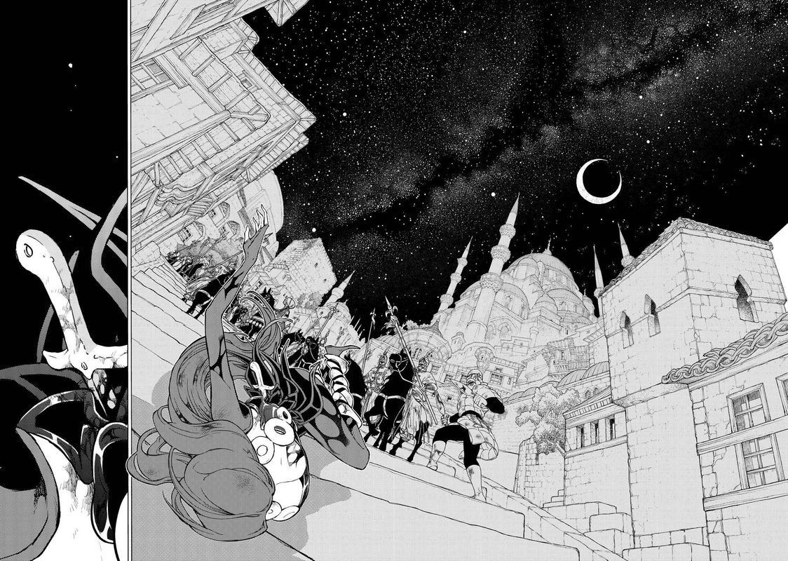 Shoukoku No Altair 134 24