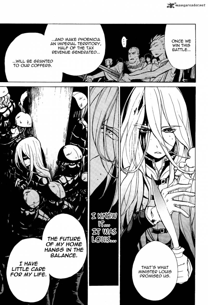 Shoukoku No Altair 15 24
