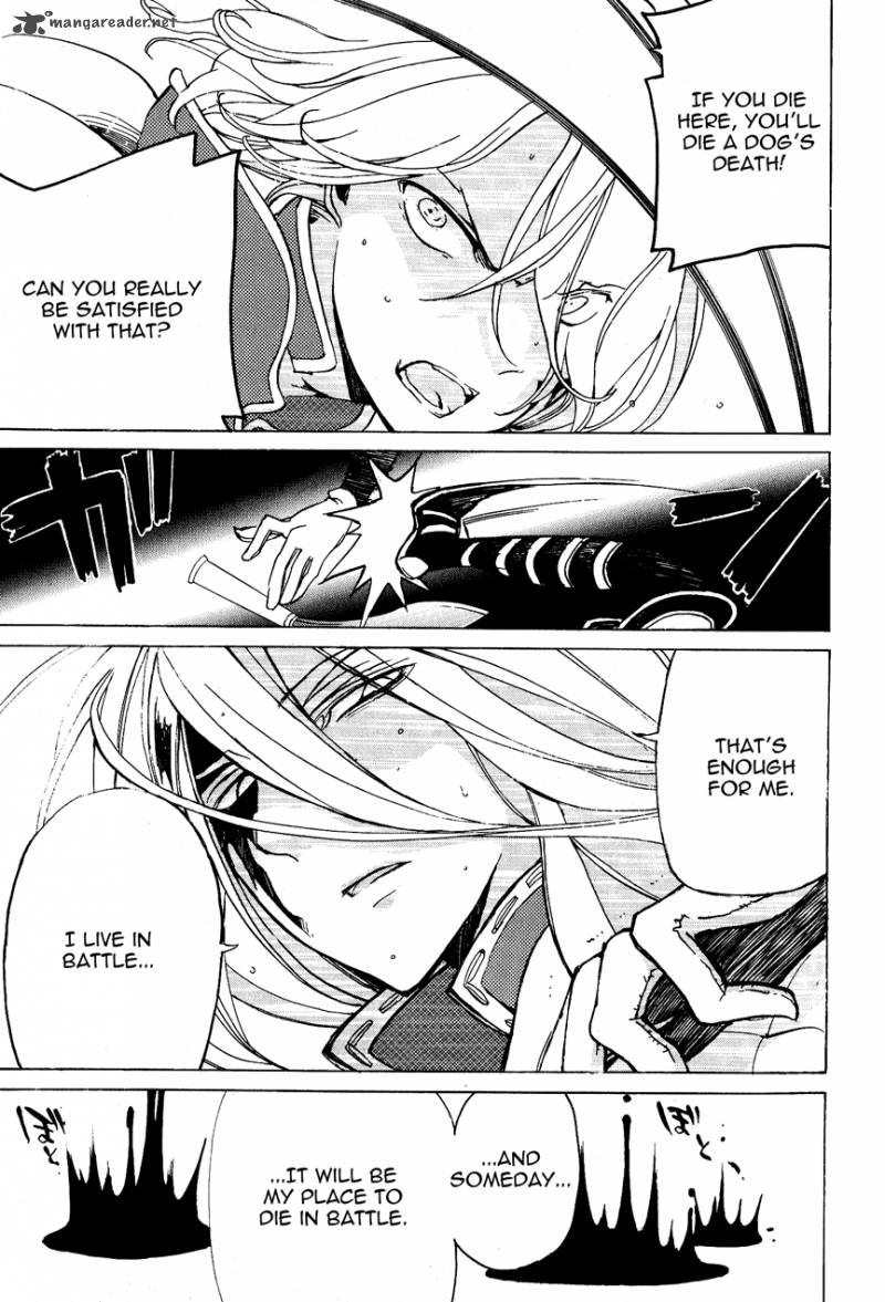 Shoukoku No Altair 15 26