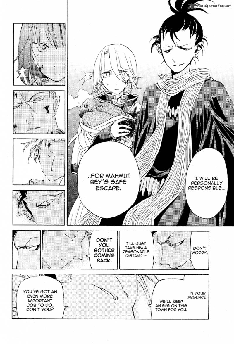 Shoukoku No Altair 16 18