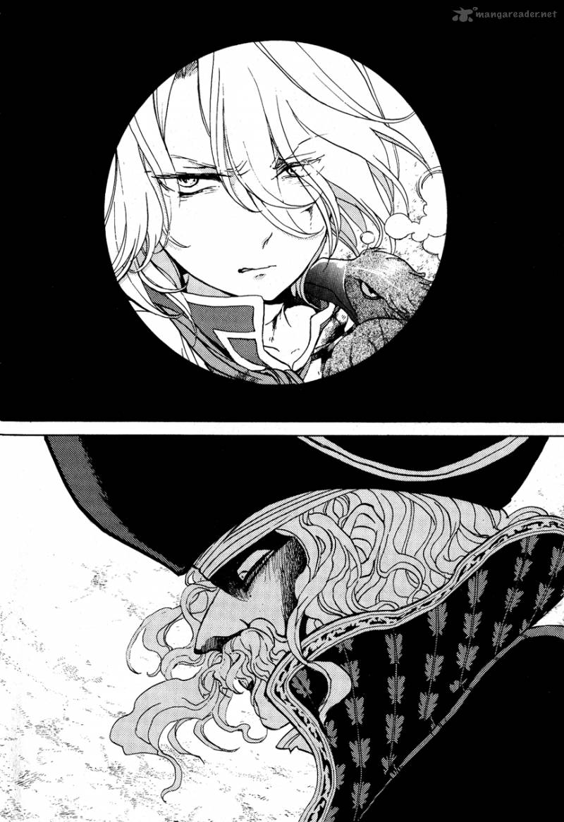 Shoukoku No Altair 16 34