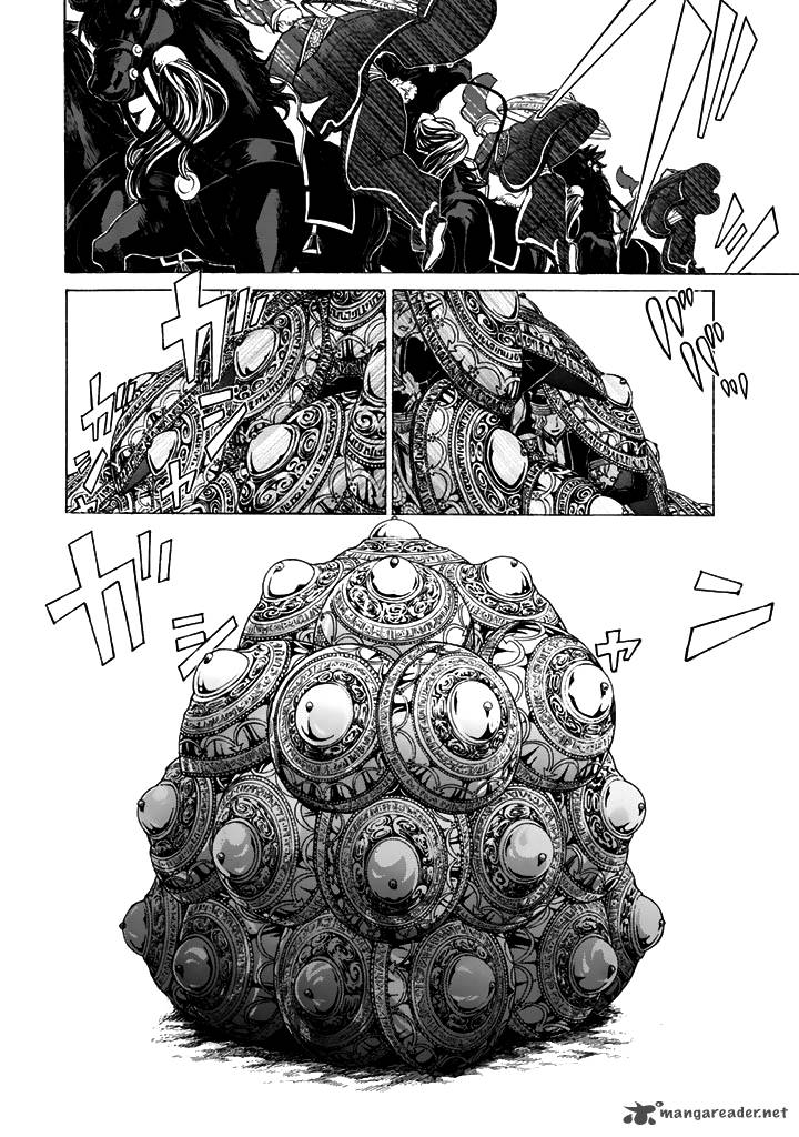 Shoukoku No Altair 33 10