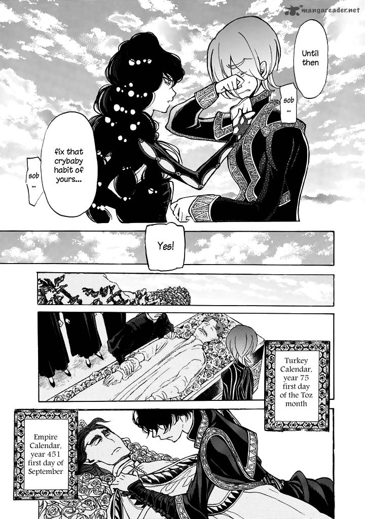 Shoukoku No Altair 35 29
