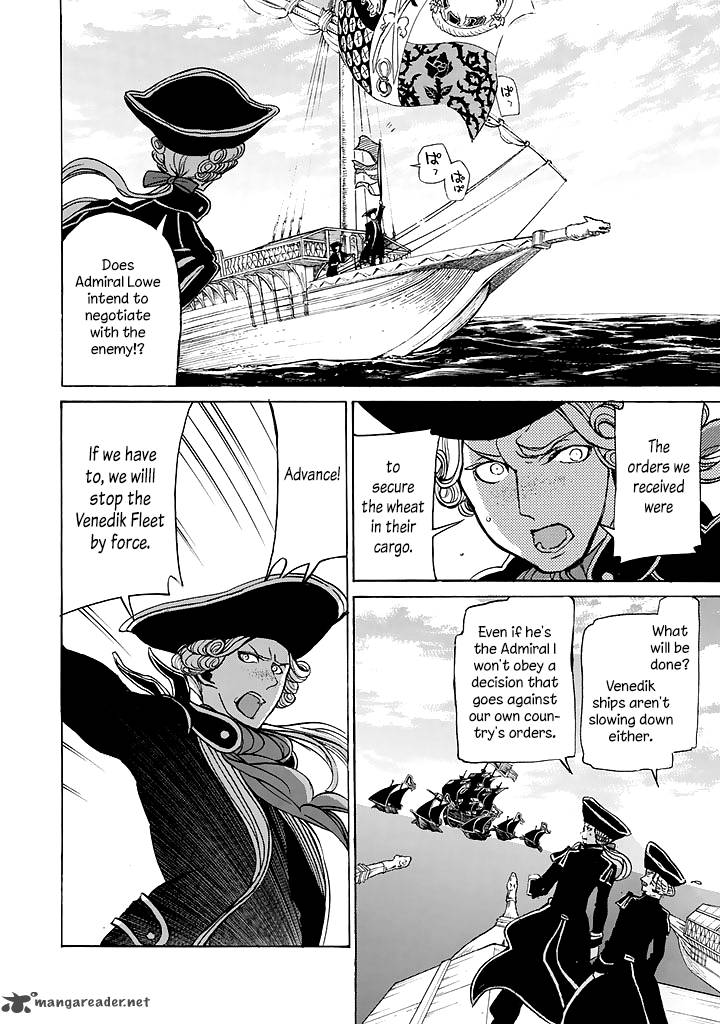 Shoukoku No Altair 41 5
