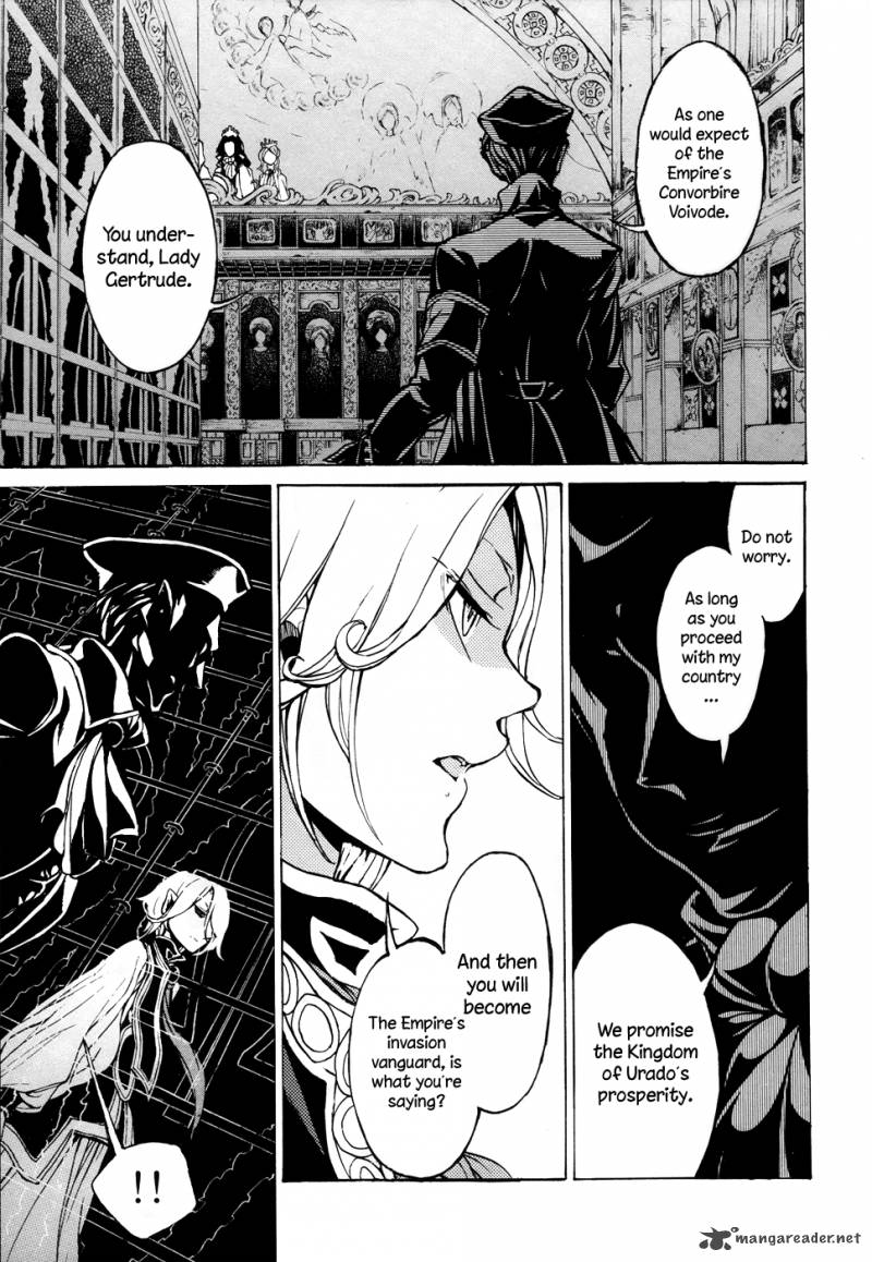 Shoukoku No Altair 45 22