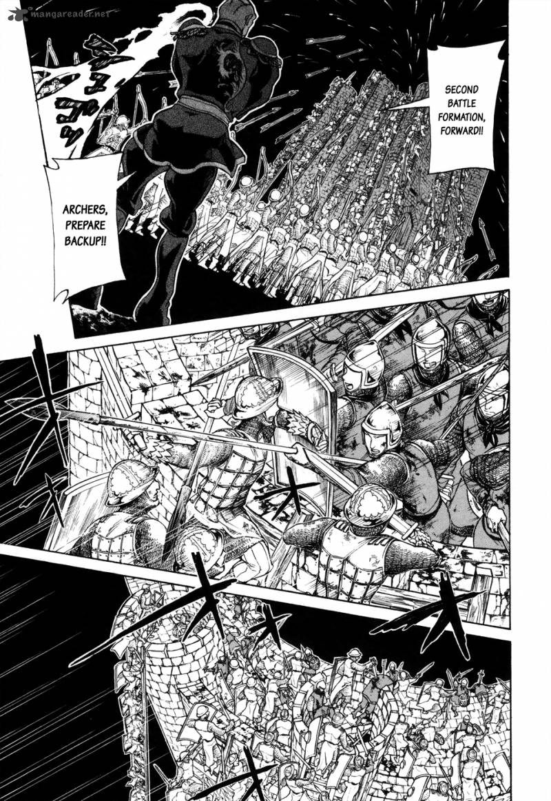 Shoukoku No Altair 50 7
