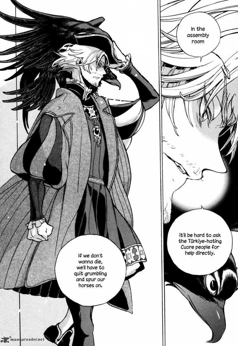 Shoukoku No Altair 52 32