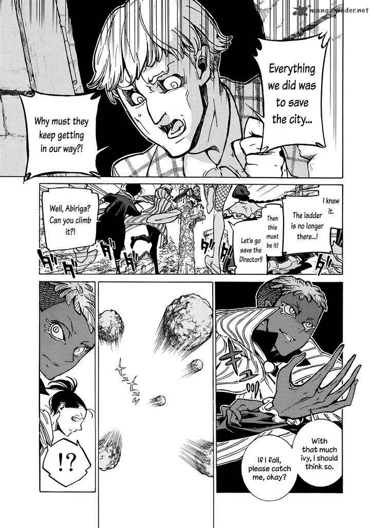 Shoukoku No Altair 75 20