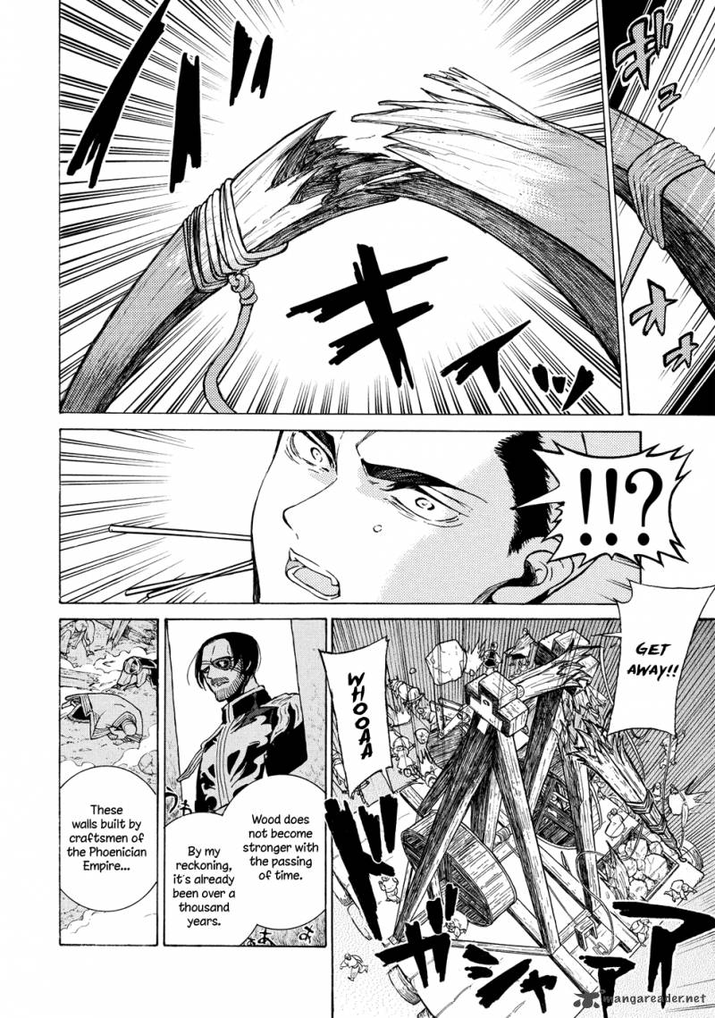 Shoukoku No Altair 91 21
