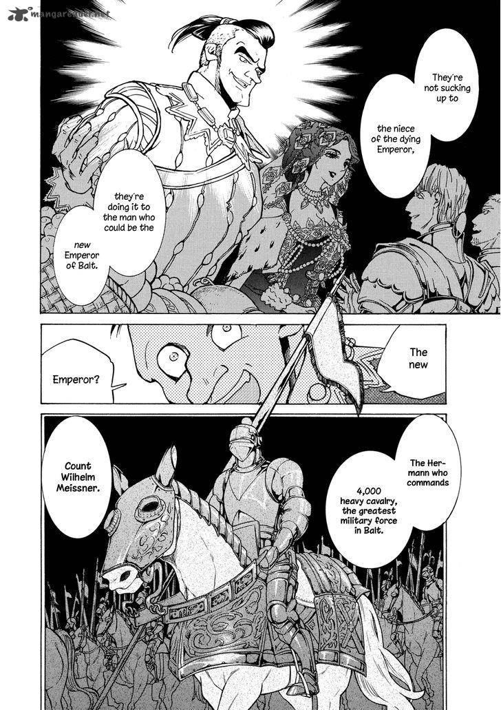 Shoukoku No Altair 93 14