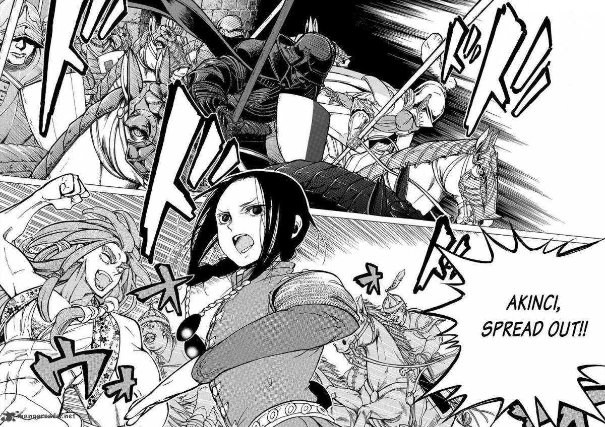 Shoukoku No Altair 95 38