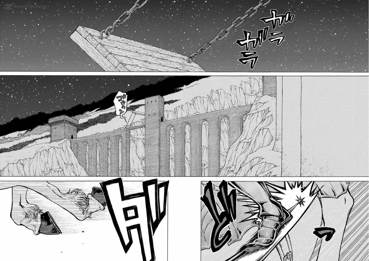 Shoukoku No Altair 96 4