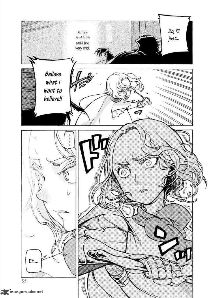 Shoukoku No Altair 99 8