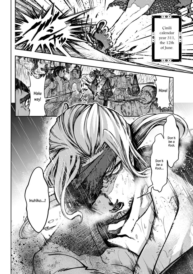 Shoukoku No Altair Gaiden Toukoku No Subaru 1 13