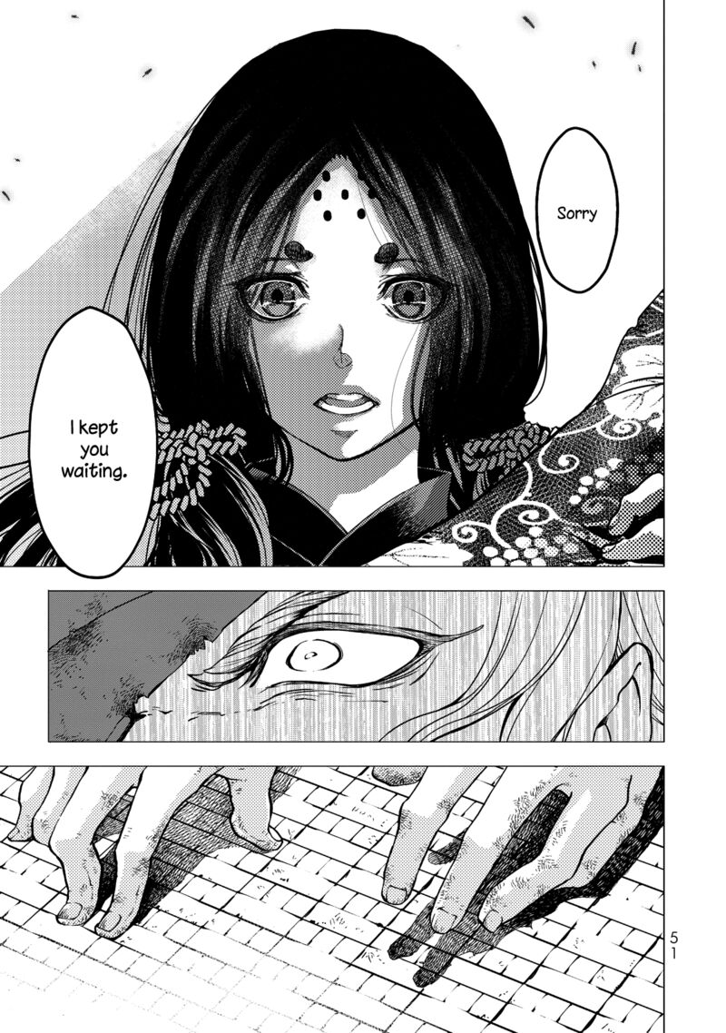 Shoukoku No Altair Gaiden Toukoku No Subaru 1 49