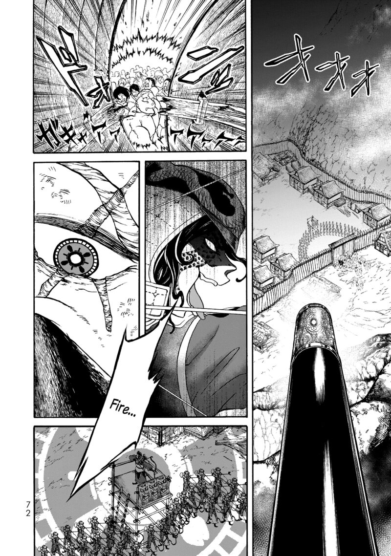 Shoukoku No Altair Gaiden Toukoku No Subaru 1 68