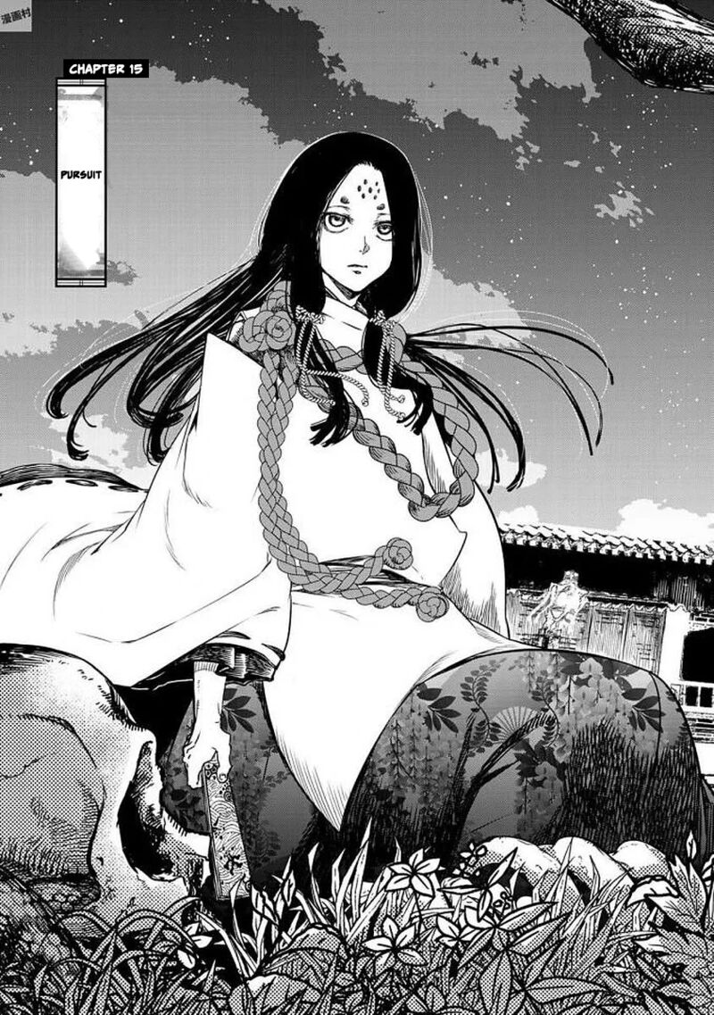 Shoukoku No Altair Gaiden Toukoku No Subaru 15 11