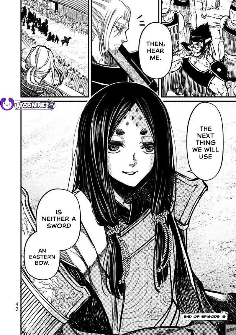 Shoukoku No Altair Gaiden Toukoku No Subaru 15 44