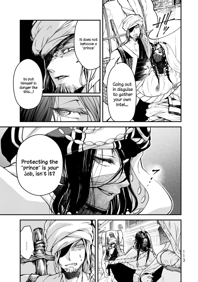 Shoukoku No Altair Gaiden Toukoku No Subaru 2 20