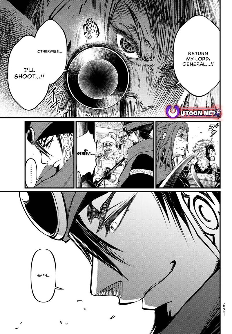 Shoukoku No Altair Gaiden Toukoku No Subaru 31 37
