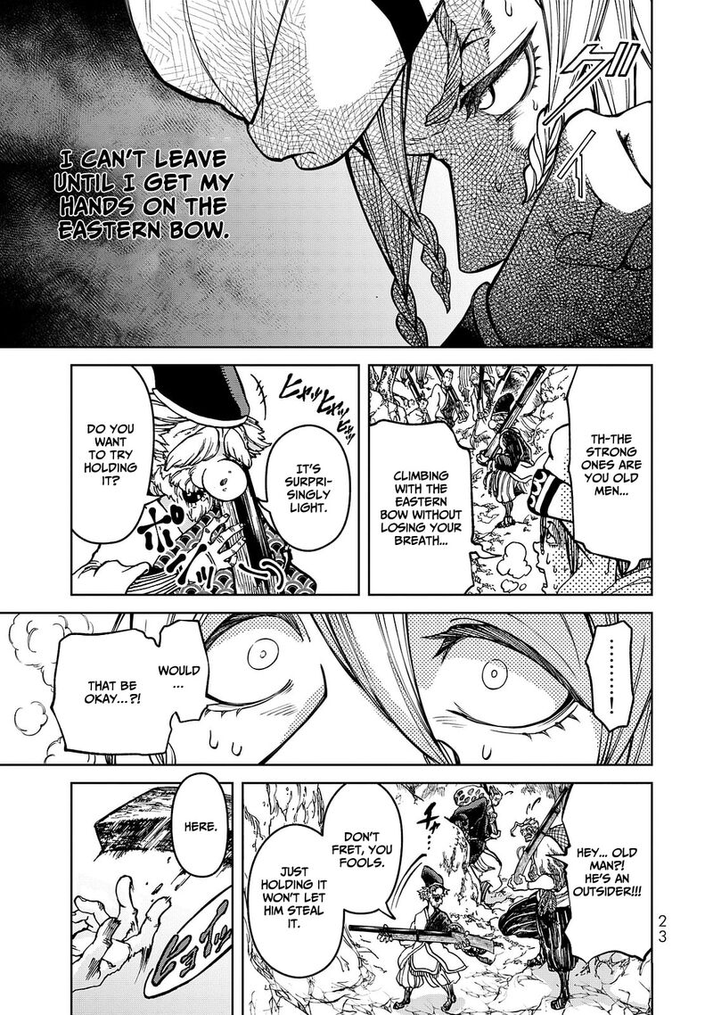 Shoukoku No Altair Gaiden Toukoku No Subaru 4 27