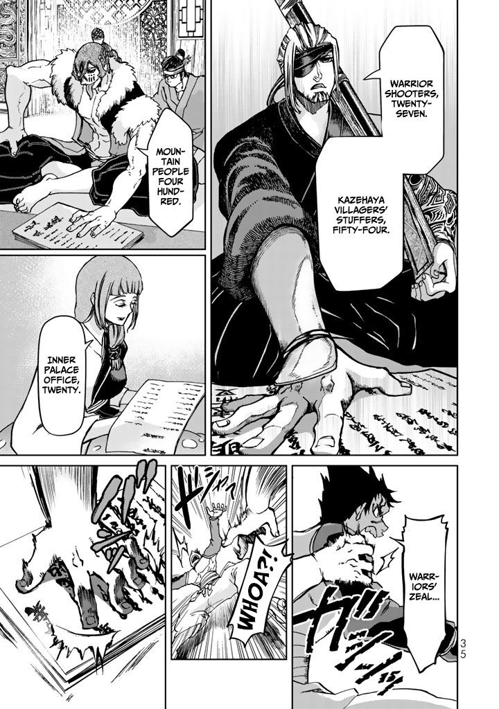 Shoukoku No Altair Gaiden Toukoku No Subaru 9 39