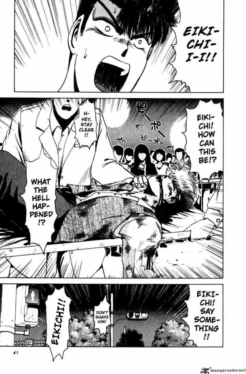 Shounan Junai Gumi 10 19