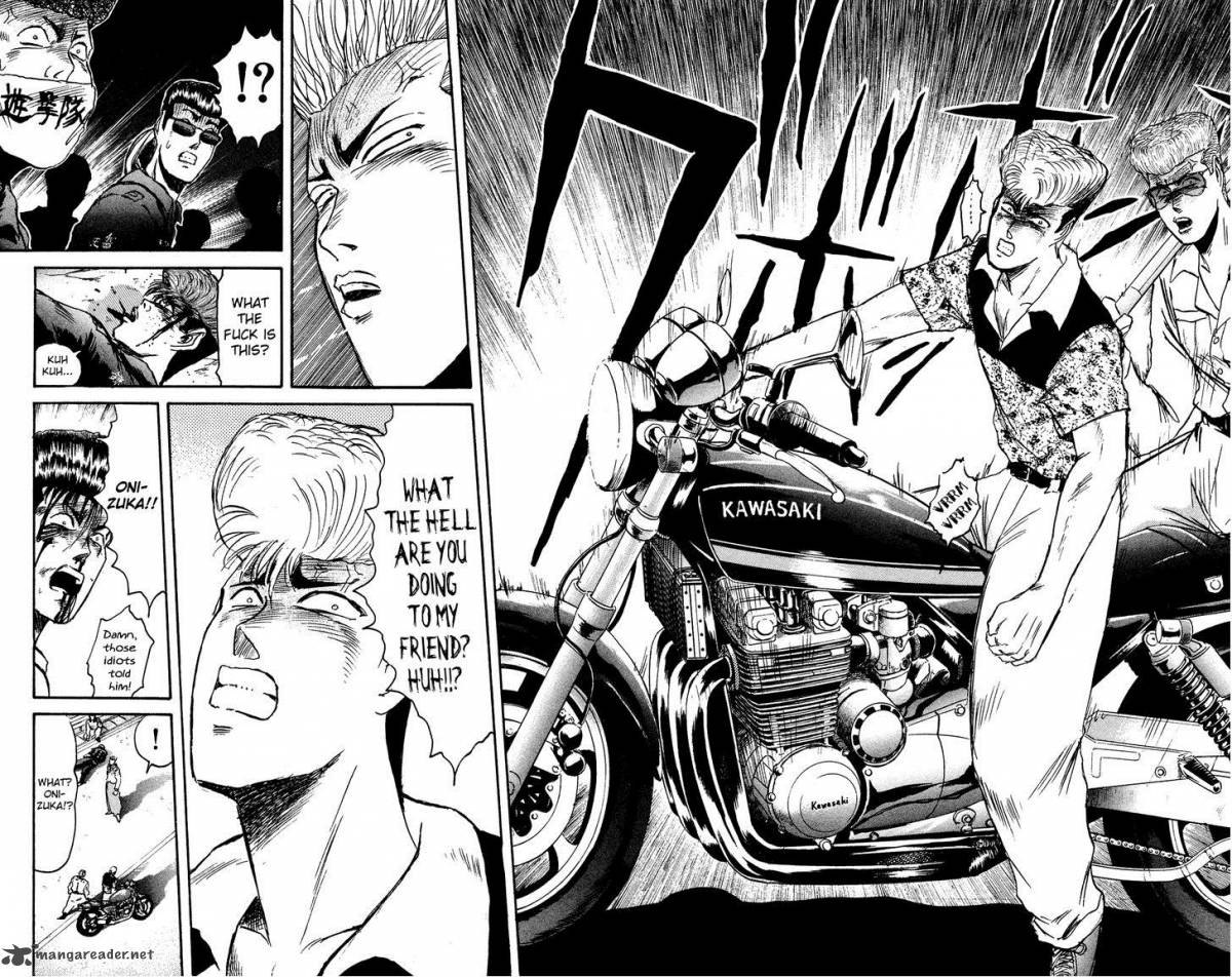 Shounan Junai Gumi 102 15