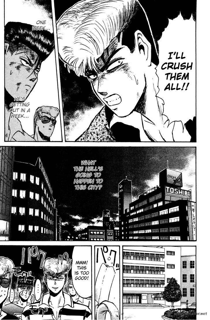 Shounan Junai Gumi 104 13