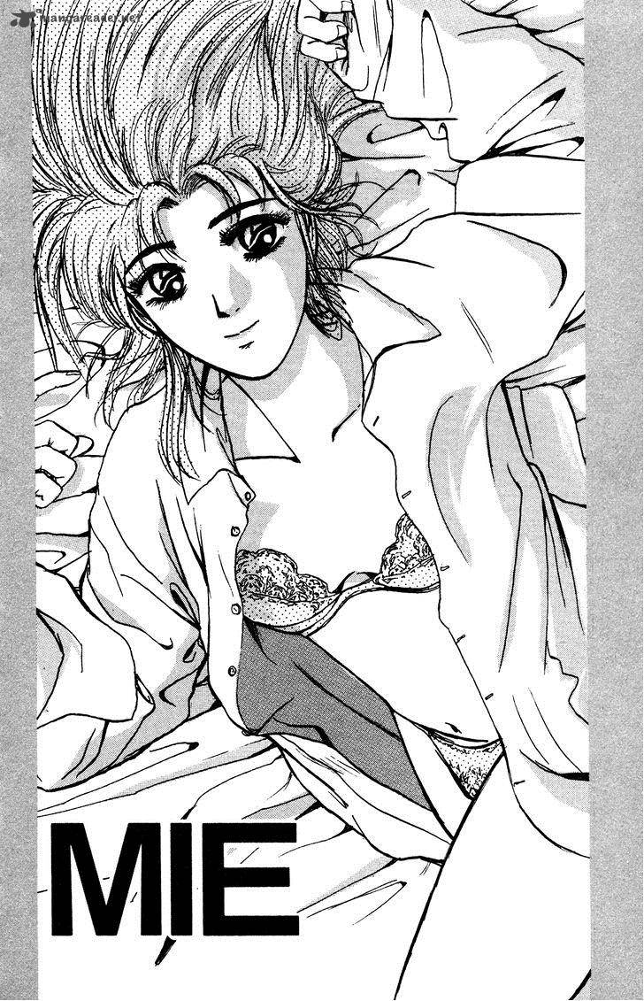Shounan Junai Gumi 104 20