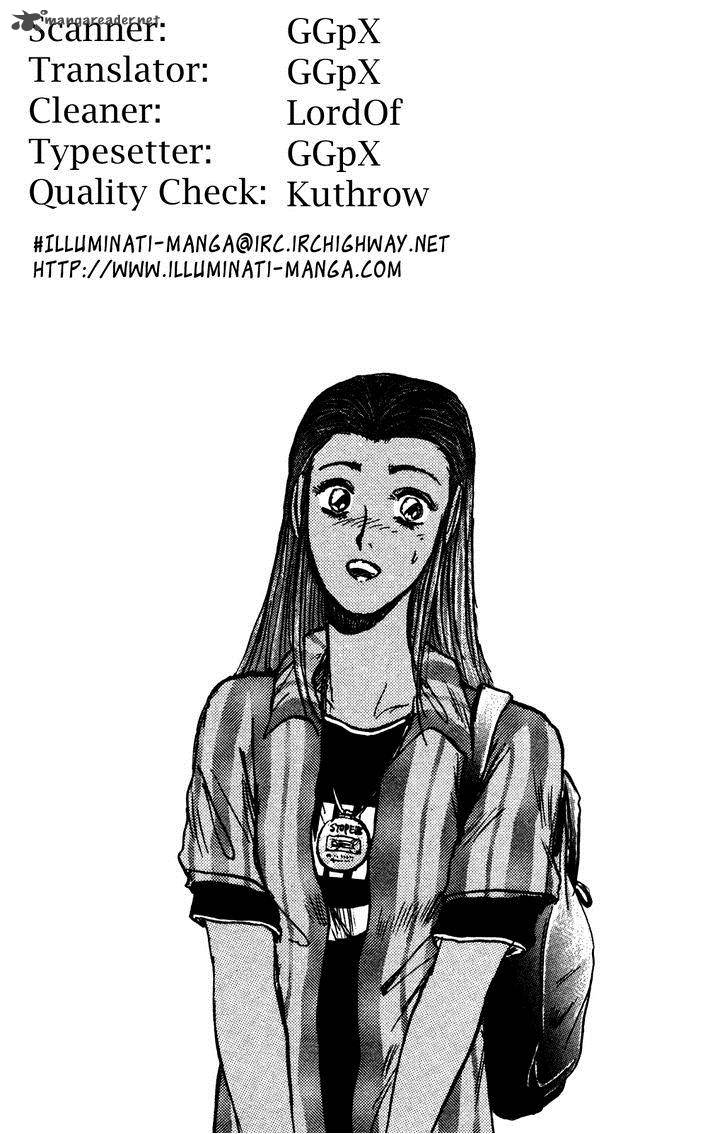 Shounan Junai Gumi 104 21