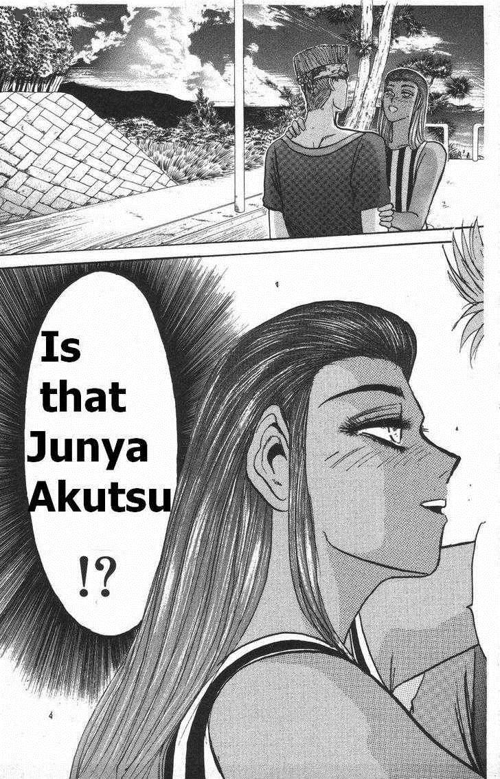 Shounan Junai Gumi 110 19